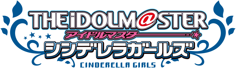 THE iDOLMASTERシンデレラガールズ