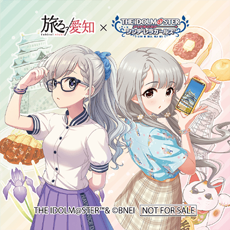 オリジナルコラブステッカーのイメージ
