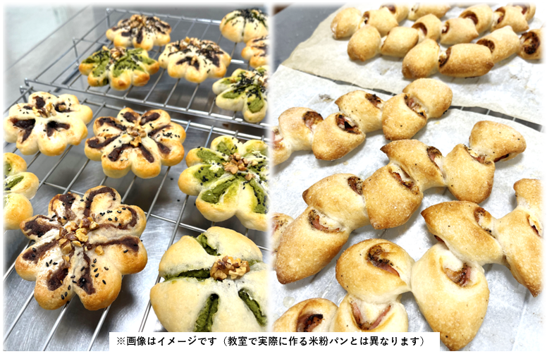 このプランのおすすめポイント写真