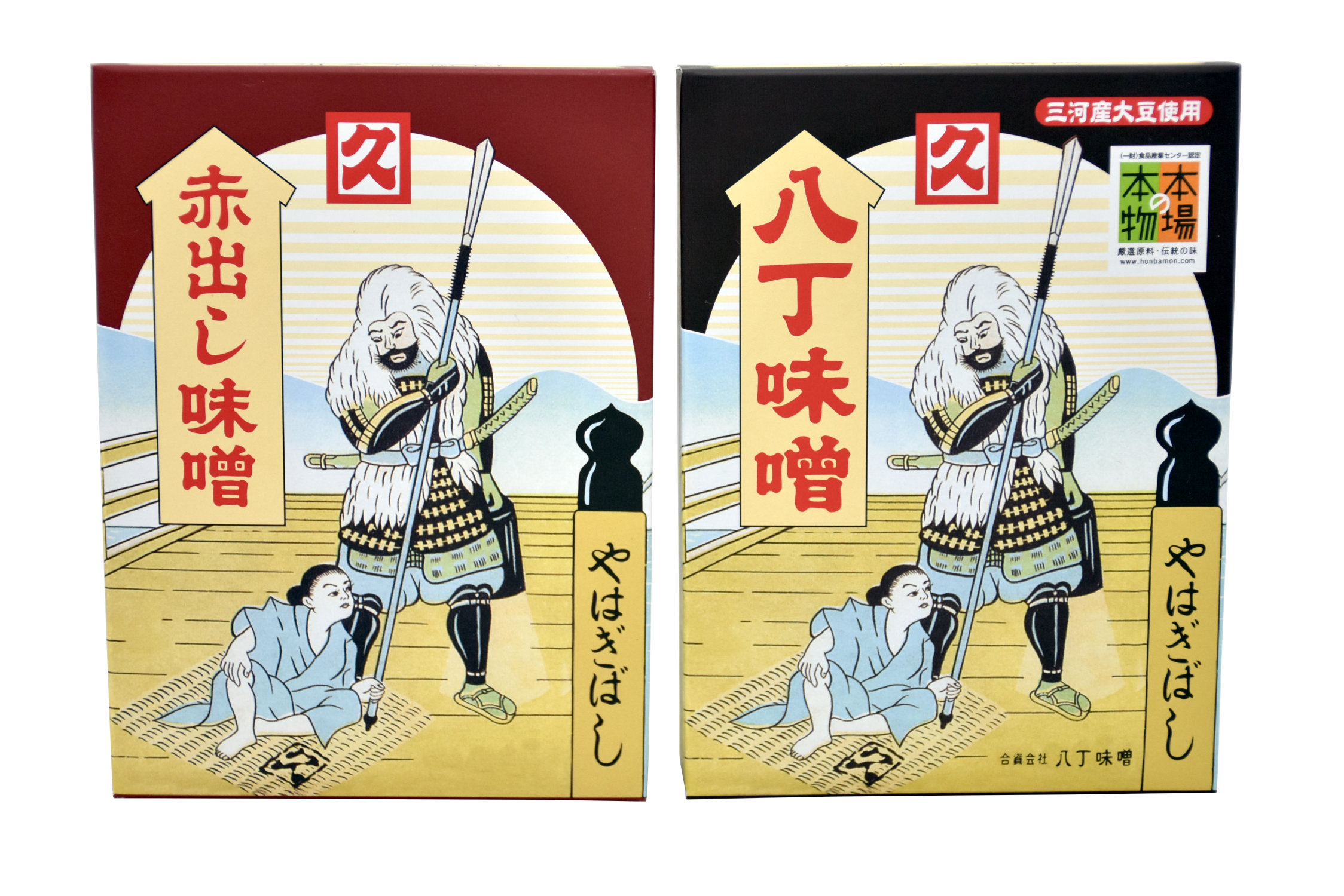 このプランのおすすめポイント写真