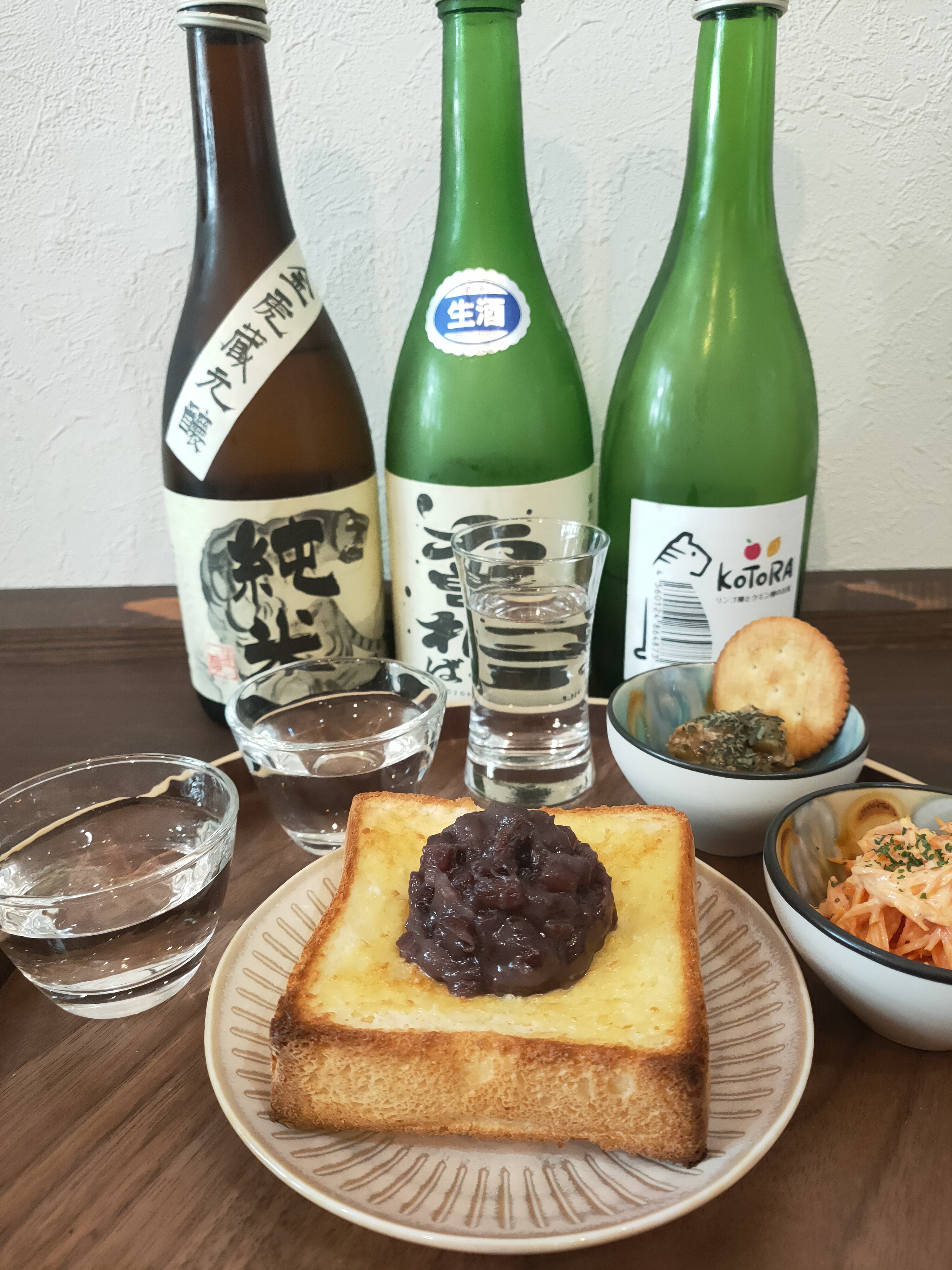 このプランのおすすめポイント写真