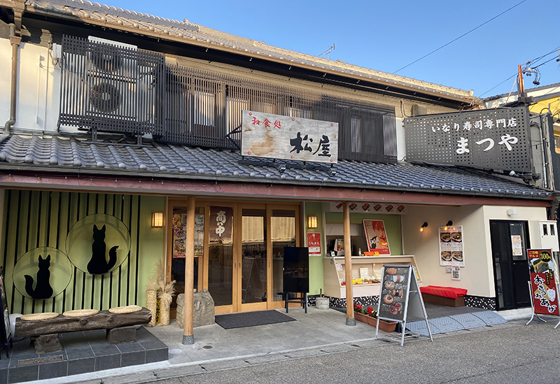 プランレポートの写真