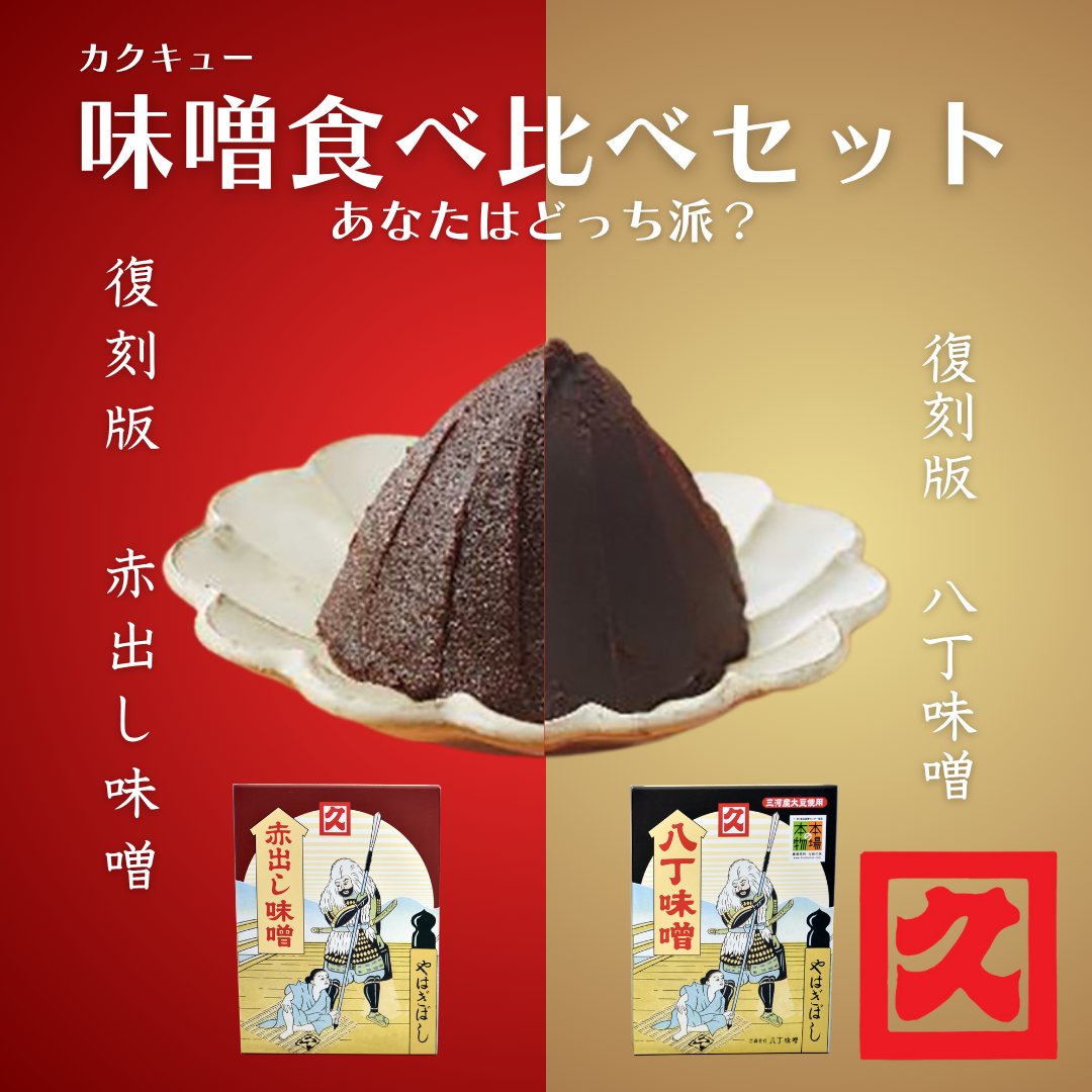 このプランのおすすめポイント写真