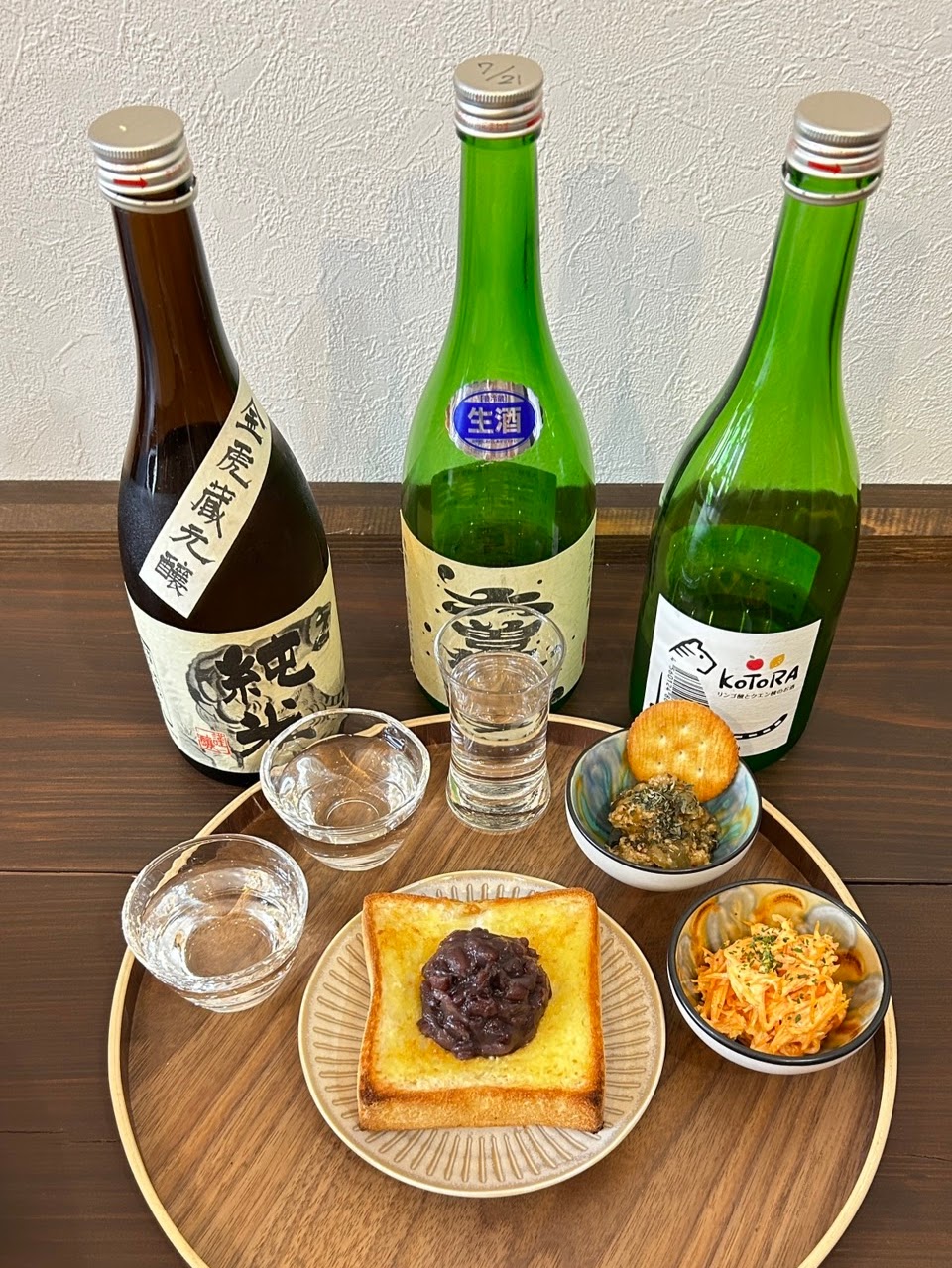 このプランのおすすめポイント写真