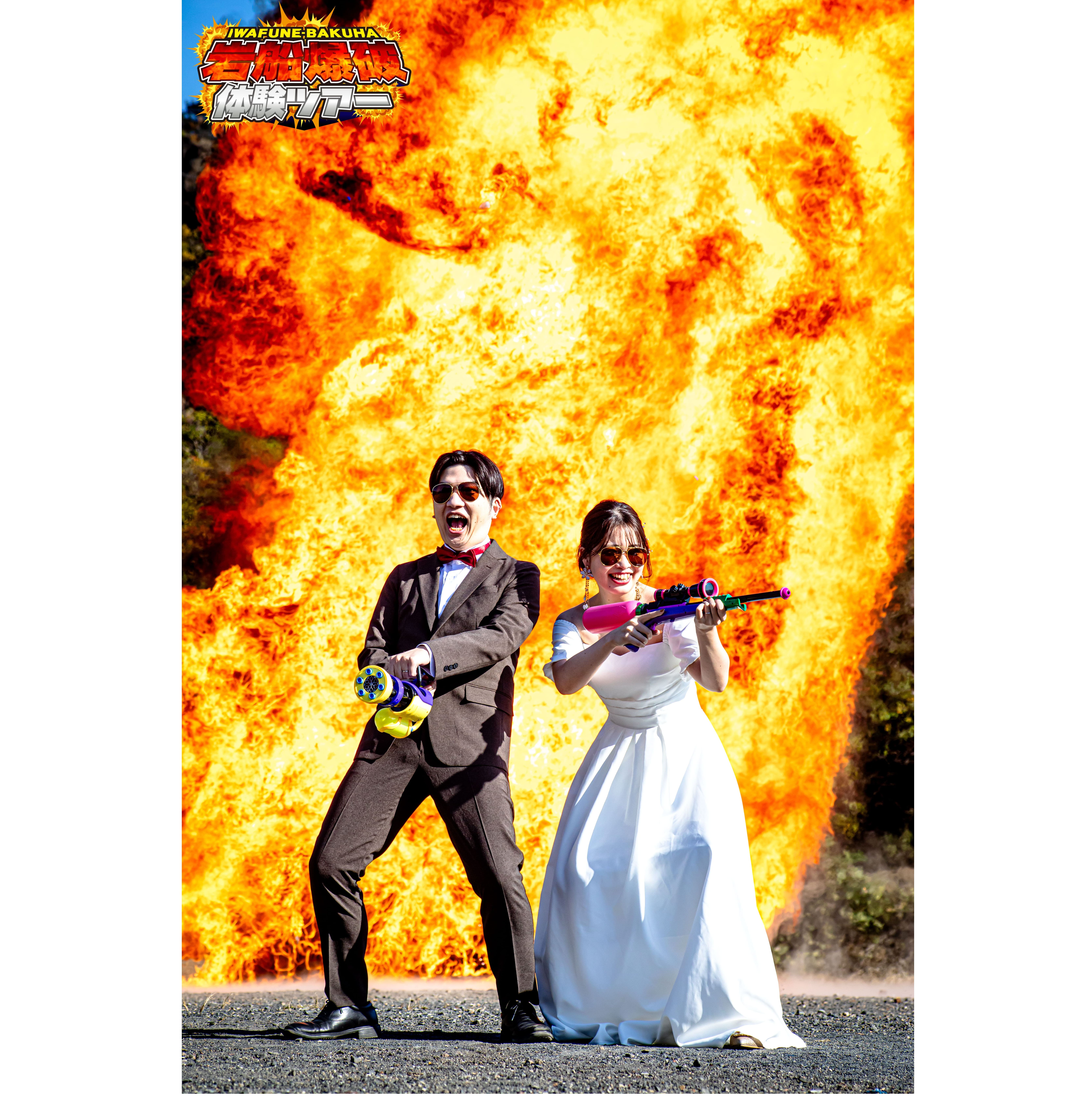 このプランのおすすめポイント写真