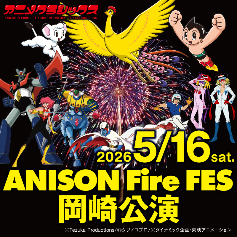 プランレポートの写真