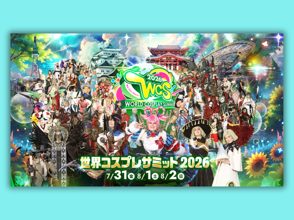 プランレポートの写真