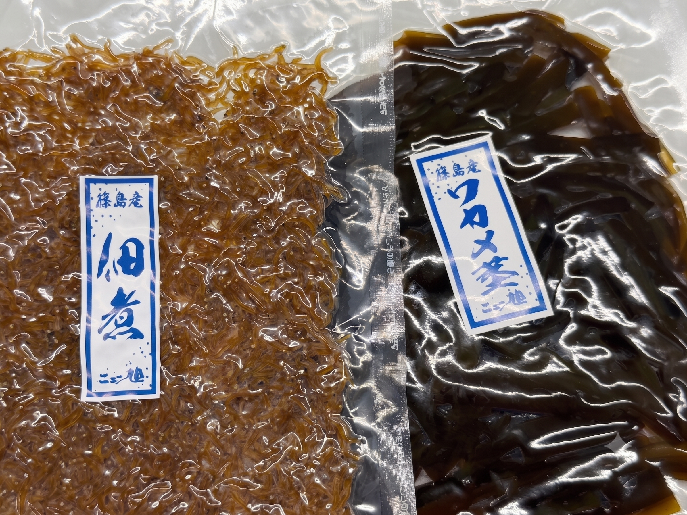 このプランのおすすめポイント写真