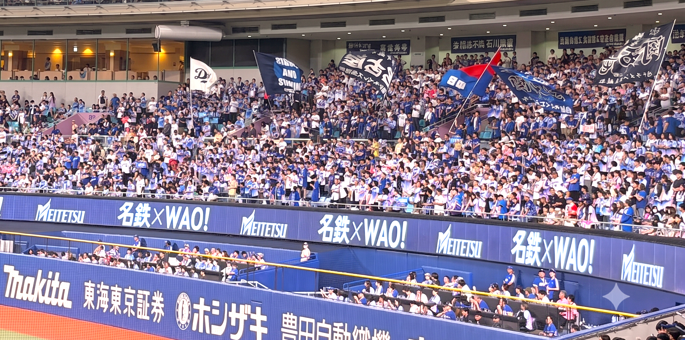 このプランのおすすめポイント写真
