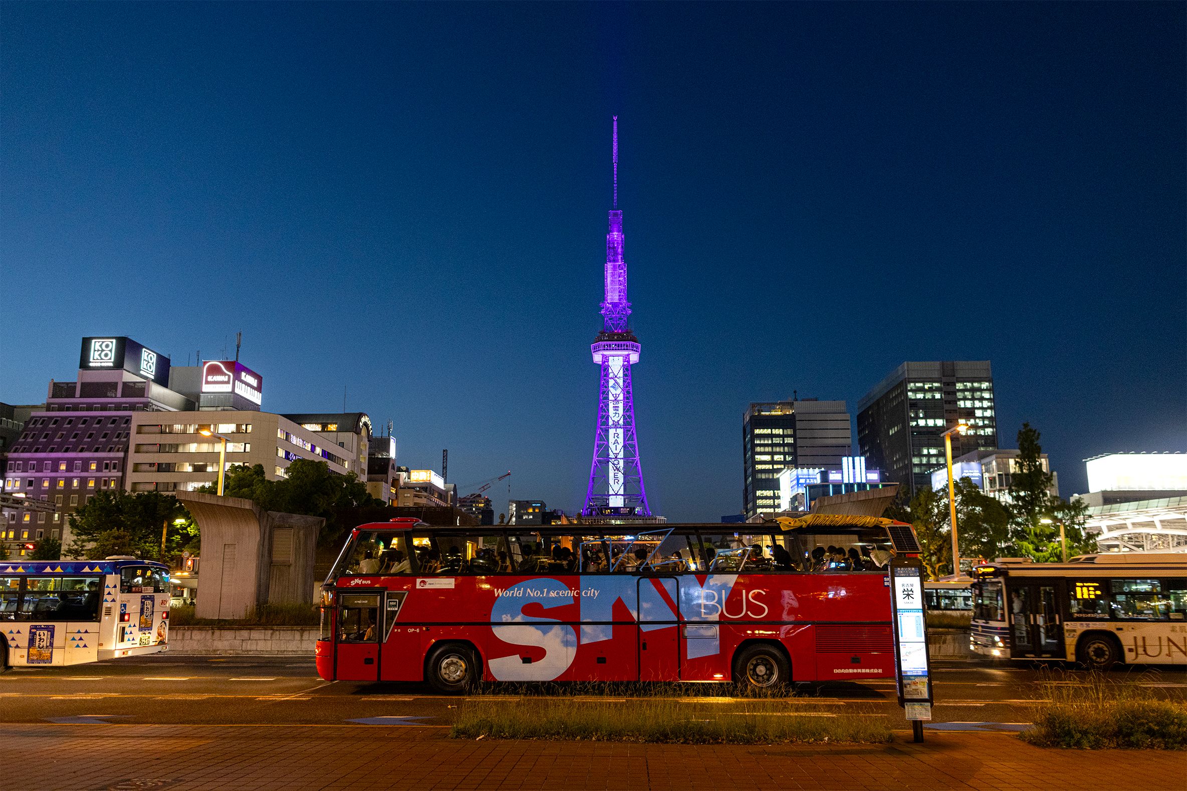 このプランのおすすめポイント写真