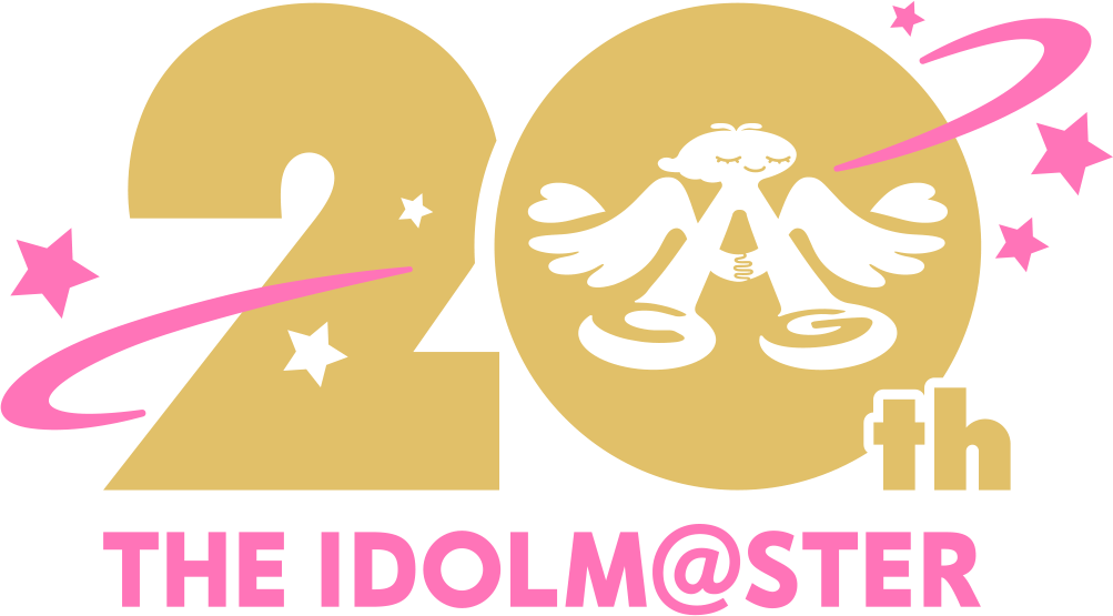 アイドルマスター20周年ロゴ