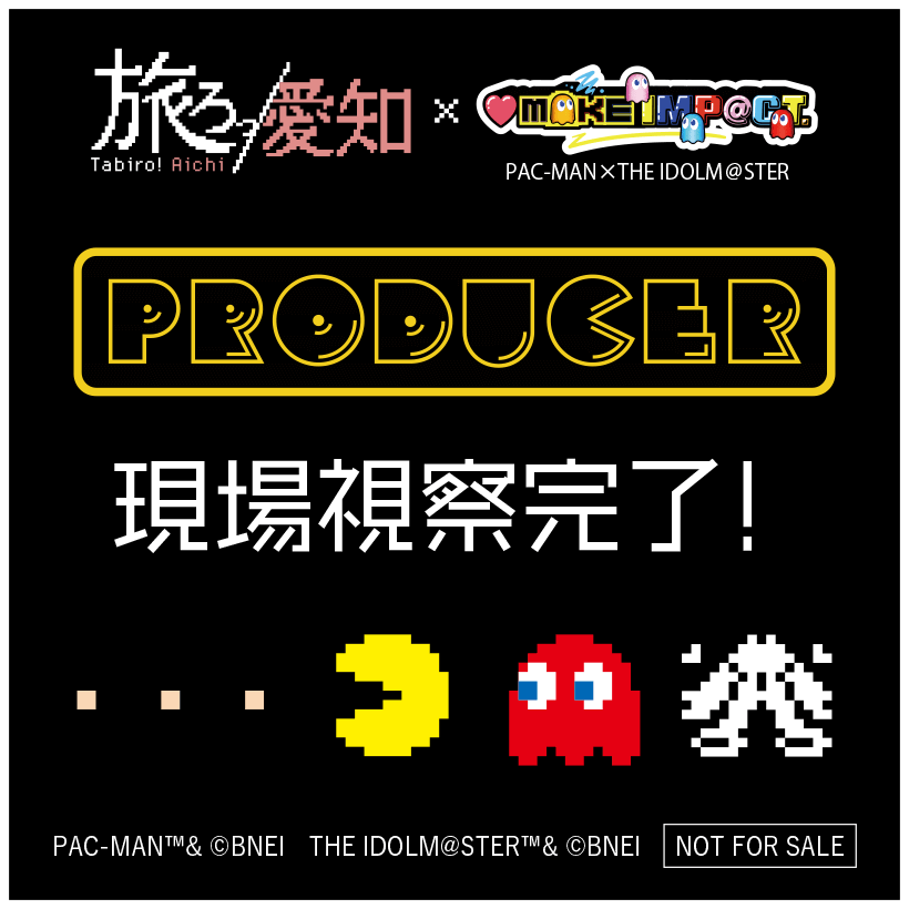 ステッカーイメージ